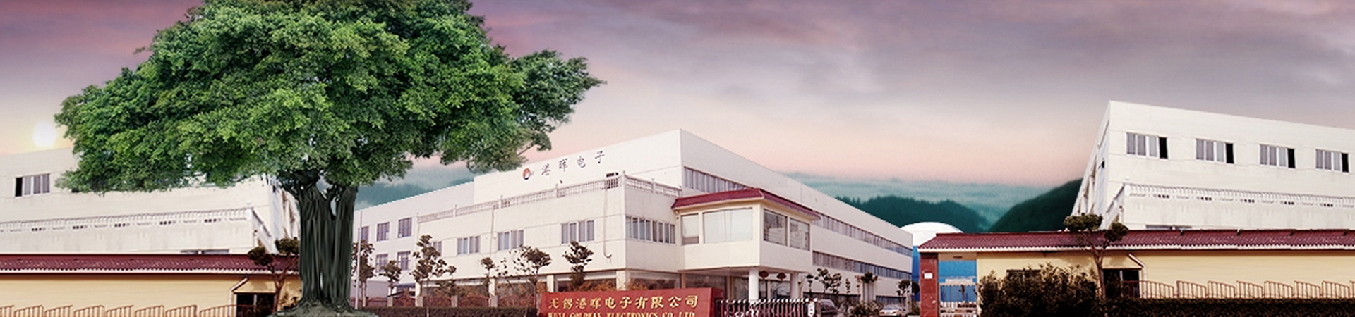濟寧正邦表面處理劑有限公司